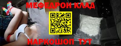 шишки Кумертау