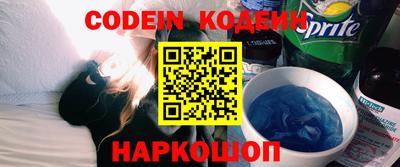 шишки Кумертау