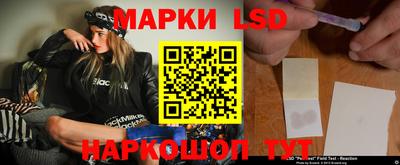 ALPHA-PVP Кулебаки
