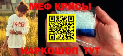 ALPHA-PVP Кулебаки
