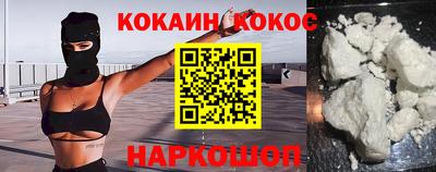 ALPHA-PVP Кулебаки