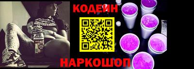 первитин Кунгур