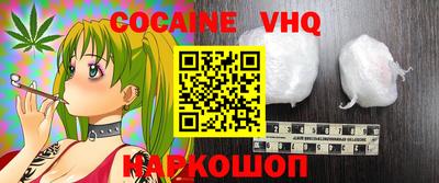 первитин Кунгур