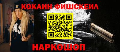 ALPHA-PVP Кулебаки