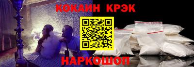 первитин Кунгур