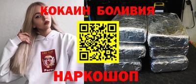 шишки Кумертау