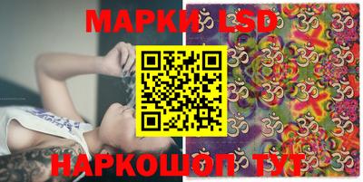 ALPHA-PVP Кулебаки