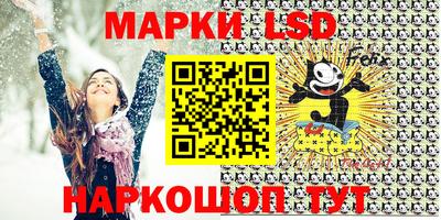 первитин Кунгур