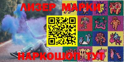 первитин Кунгур