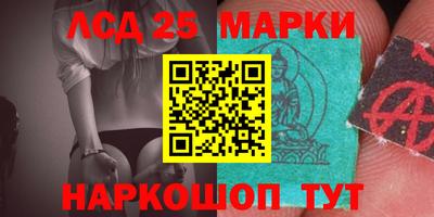 ALPHA-PVP Кулебаки