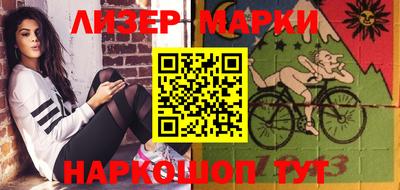 первитин Кунгур