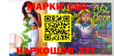 шишки Кумертау