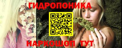 шишки Кумертау