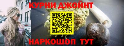 ALPHA-PVP Кулебаки