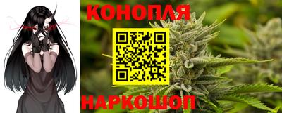 первитин Кунгур