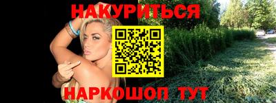 хмурый Анжеро-Судженск