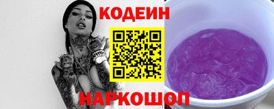 шишки Кумертау