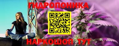 первитин Кунгур