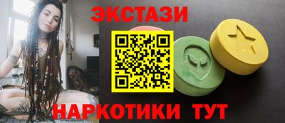 шишки Кумертау