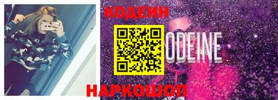 шишки Кумертау