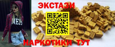первитин Кунгур