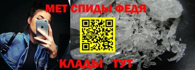 ALPHA-PVP Кулебаки