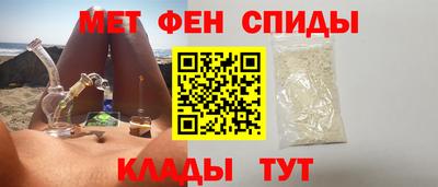 шишки Кумертау