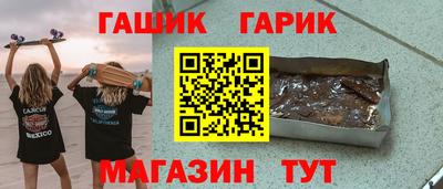 ALPHA-PVP Кулебаки