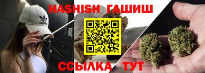 ALPHA-PVP Кулебаки