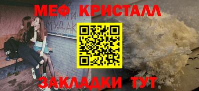 ALPHA-PVP Кулебаки